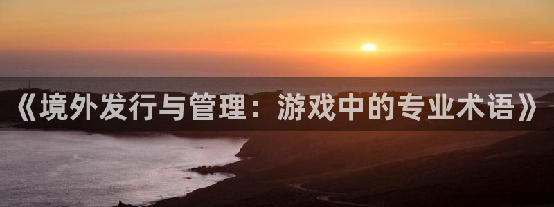 陕西亿万28子文化创意干啥的