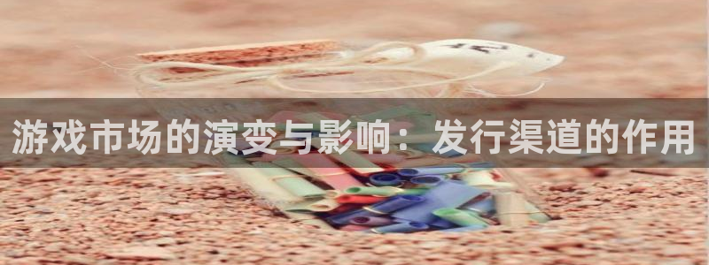 亿万28官网是境外的吗