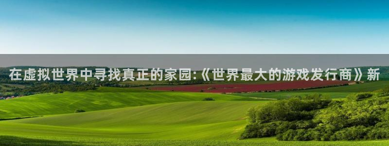 亿万28衣服怎么样