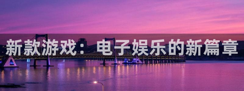 亿万28子猫图片