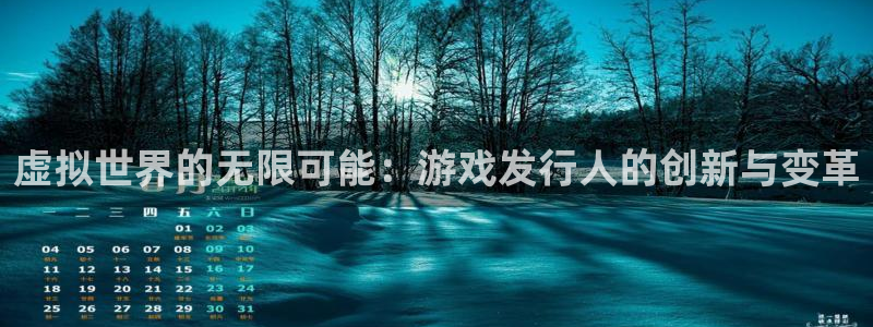 亿万28电子商务有限公司地址