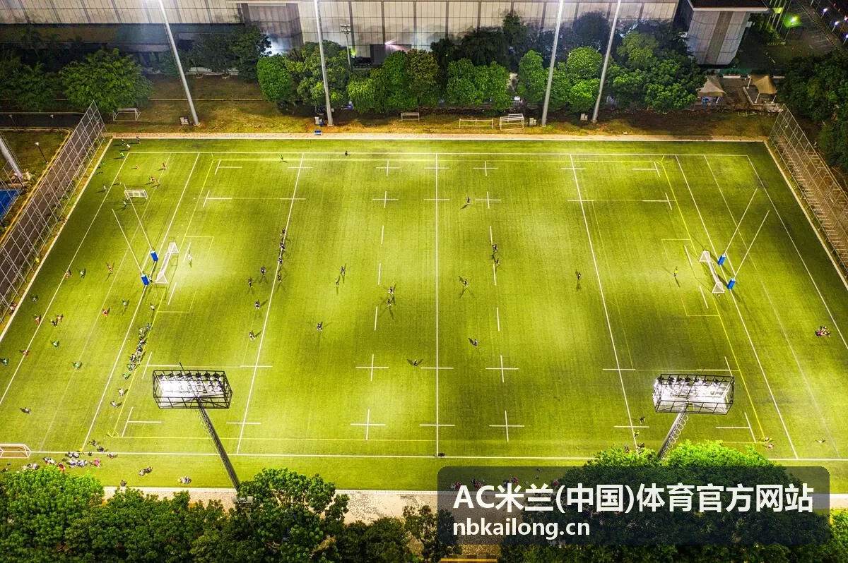 AC米兰经典时刻 历史回顾封面