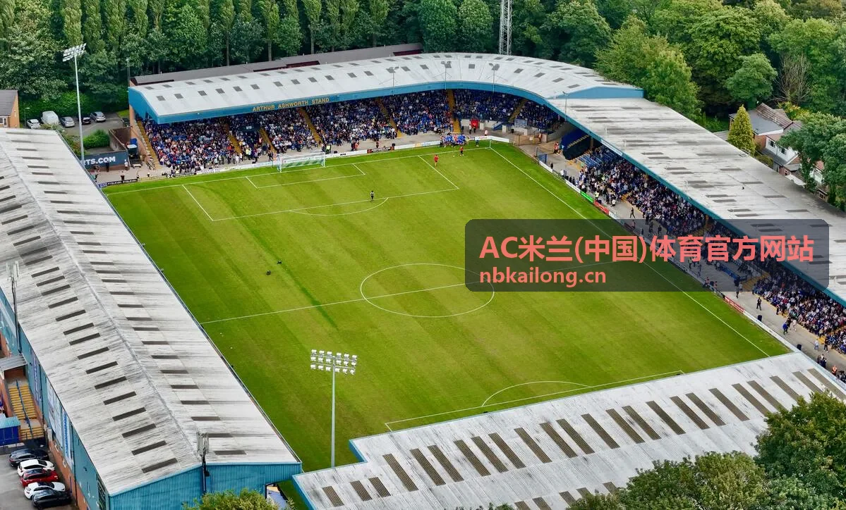 AC米兰青训学院 梯队战报封面